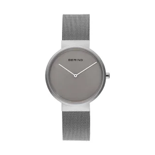 Bering Herrenuhr 14539-077
