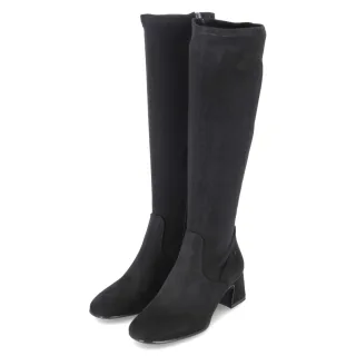 Tamaris Stiefel - Gr. 36 - Schwarz - Textil