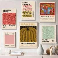JUSTGOODMOOD Poster Japan Yayoi Kusama Kürbis Netzform Bilder Wohnzimmer Wandbilder Schlaf, E (1 St)