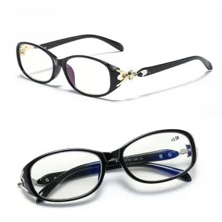 Fashion Anti-Blue Light HD Reading Glasses Zircon-set Presbyopia Glasses Lightweight TR Frame Non-slip Temples