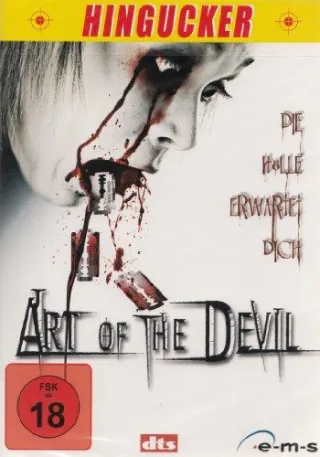 Art Of The Devil - Die Hölle erwartet dich