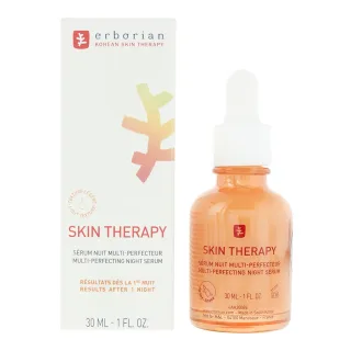 Erborian Hauttherapie Leichtes Nachtserum 30ml