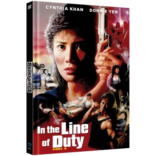 RED FORCE - In The Line OF Duty IV - Yes Madam 4 - Limited Mediabook - Cover C - Blu-ray & DVD
