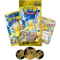 The Pokémon Company Sammelkarte Pokemon Stellar Crystal Coin Set CSV9C Chinesisch