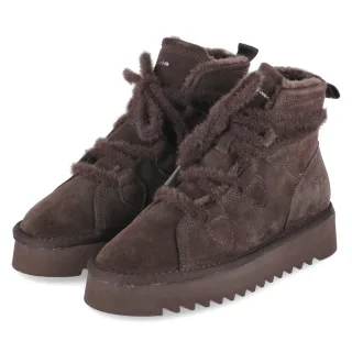 Tamaris Winterboots  Braun - Gr. 37 -  Textil und Synthetik