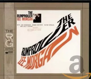 The Rumproller
