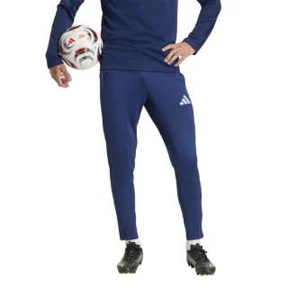 adidas Entrada 26 Trainingshose