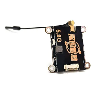 SLONWAKE S1232T 5.8GHz FPV Transmitter 48CH VTX 200mW 500mW 1W 2W Power Adjustable FPV Video Transmitter 7-32V Low Laten