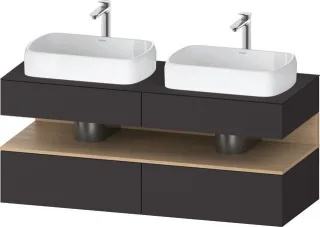 Duravit Qatego Konsolenwaschtischunterbau wandhängend Graphit Supermatt 1400x550x600 mm - QA47670308 QA4767030800010