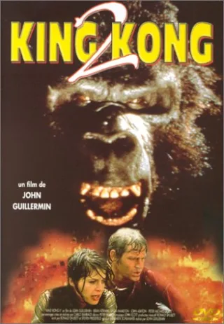 King Kong 2