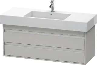 Duravit Ketho Waschtischunterbau wandhängend Betongrau Matt 1200x455x480 mm - KT664200707 KT664200707