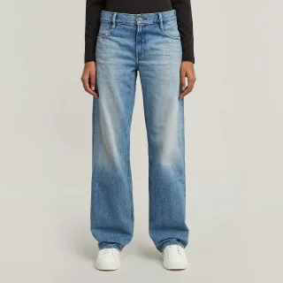 G-Star - Judee Loose Wmn sun faded air force blue - Gr. - 32