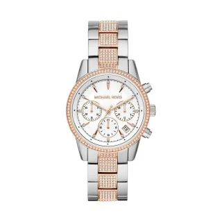 Michael Kors Chronograph Bryant MK6651