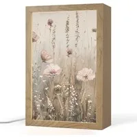 OnlyWow Tischleuchte Blumen - Rosa - Modern - Beige, Dimmbar, Farbwechsel, LED, Warmweiß, Kaltweiß, Neutralweiß Einstellbar, Tischlampe, Schreibtischlampe, Desk, Dimmbar, mit Kabel, LED