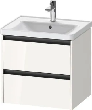 Duravit Ketho.2 Waschtischunterbau wandhängend Weiß Hochglanz 584x455x549 mm - K25281022220000 K25281022220000