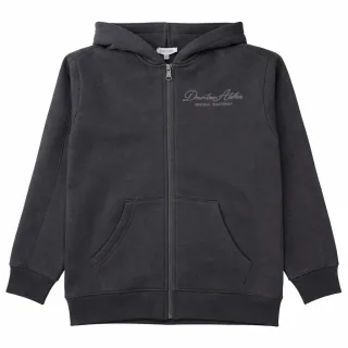 STACCATO - Kn.-Kap.-Sweatjacke stone - Gr. - 152