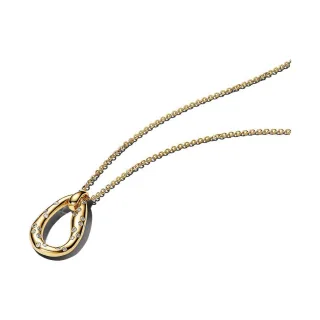 Pandora Kette Essence 364666C01-45