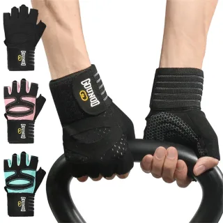 GOUNOD 1Pair Workout Half-finger Gloves Breathable Wear-resistant Extended Strap Fitness Sports Gloves for Barbell Equip