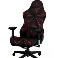 Agger Stuhlhusse Gaming Stuhlbezug Stretch – Universeller Gamingstuhl Bezug, Elastischer Bürostuhlbezug, Waschbar & Rutschfest