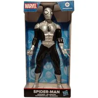 MARVEL Actionfigur Marvel Avengers Spider-Man Armored Actionfigur 25 cm Superheld