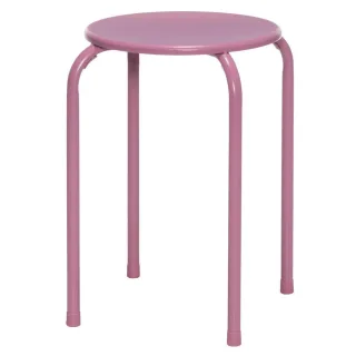 Hocker, Rosa, Metall, 30x44x30 cm, Wohnzimmer, Hocker