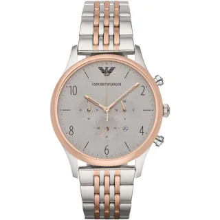 Armani Herren-Armbanduhr AR1864