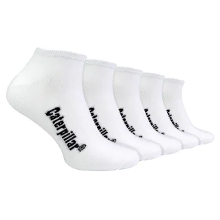 Herren 5er Pack Baumwollreiche Trainingssocken