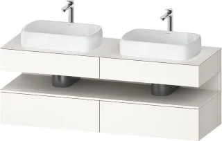 Duravit Qatego Konsolenwaschtischunterbau wandhängend Weiß Supermatt 1600x550x600 mm - QA47790848400 QA4779084840010