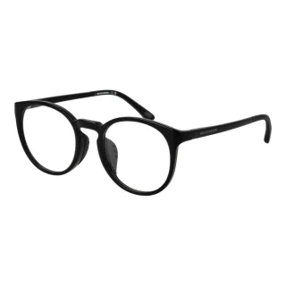 Skechers Brillenfassung SE1207-D 001 46