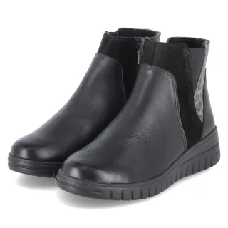 Beliana Stiefeletten ISLA 05  Schwarz - Gr. 37 -  Textil