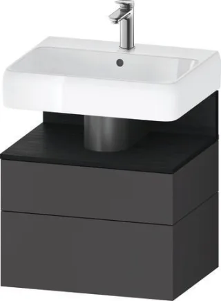 Duravit Qatego Waschtischunterbau wandhängend Graphit Matt 590x470x590 mm - QA4393016490010 QA4393016490010