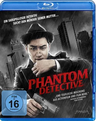 Phantom Detective [Blu-ray]