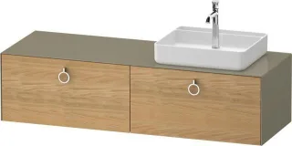 Duravit White Tulip Konsolenwaschtischunterbau wandhängend Natur Eiche & Stein Grau Matt & Hochglanz WT4890RH5H20000