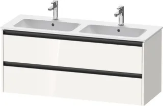 Duravit Ketho.2 Waschtischunterbau wandhängend Weiß Hochglanz 1280x480x550 mm - K25266022220000 K25266022220000