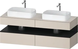 Duravit Qatego Konsolenwaschtischunterbau wandhängend Taupe Matt 1600x550x600 mm - QA4779016910010 QA4779016910010