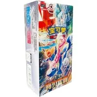 The Pokémon Company International Sammelkarte Scarlet & Violet Bl