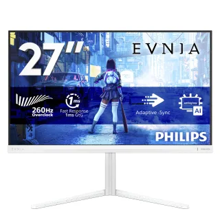 Philips Evnia 5000 Series 27M2N5201P Monitor 68.6cm (27") Full HD | 27m2n5201p/00 | IPS - 0.3ms