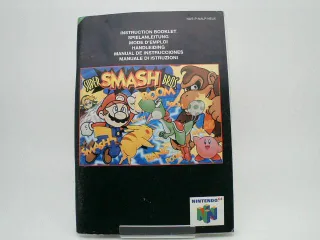 Super Smash Bros. [Nintendo 64] Anleitung