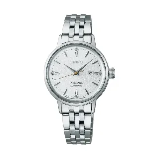 Seiko Damenuhr Cocktail Time SRE017J1