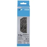 Shimano Fahrradkette SHIMANO DEORE CN-HG601 11-fach Kette 126 Glieder mit Kettenschloss - p