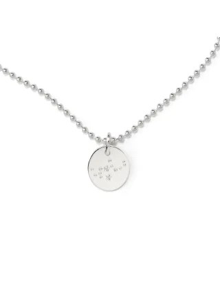 BEKA&BELL Collierkette 925-Sterling Silber Glänzend 42cm