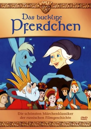 Das bucklige Pferdchen [DVD] [2005]