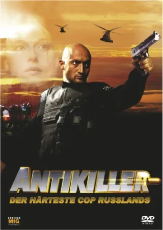 Antikiller - Der härteste Cop Russlands [DVD] [2009]