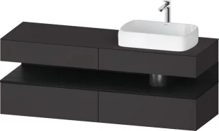Duravit Qatego Konsolenwaschtischunterbau wandhängend Graphit Supermatt 1600x550x600 mm - QA47780168 QA4778016800000
