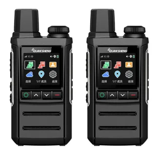 2Pcs Quansheng IP-Q1 4G LTE PoC Walkie Talkie 2500mAh Battery 1.77 Inch Color Screen Nationwide Unlimited Range Long Ran