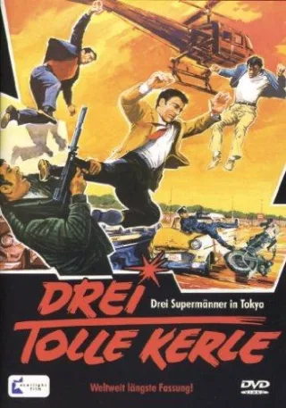 Drei tolle Kerle [DVD] [2006]