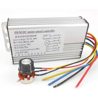PWM DC Motor Speed Controller 70A 4000W DC10-60V Linear DC Motor Reducer Adjustment Overcurrent Protection Potentiometer