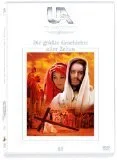 Die größte Geschichte aller Zeiten DVD [DVD] [2008]