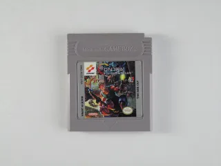 Probotector 2 - Game Boy - PAL