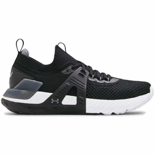 Under Armor Project Rock 4 Herren Black Trainer